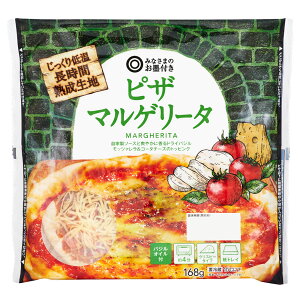 【ソレダメ】西友(SEIYU)みなさまのお墨付きベスト4(5月12日) 22 4973450165215